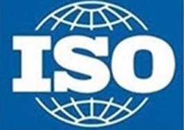 ISO Holder